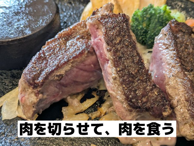 あさくま_5_14_03