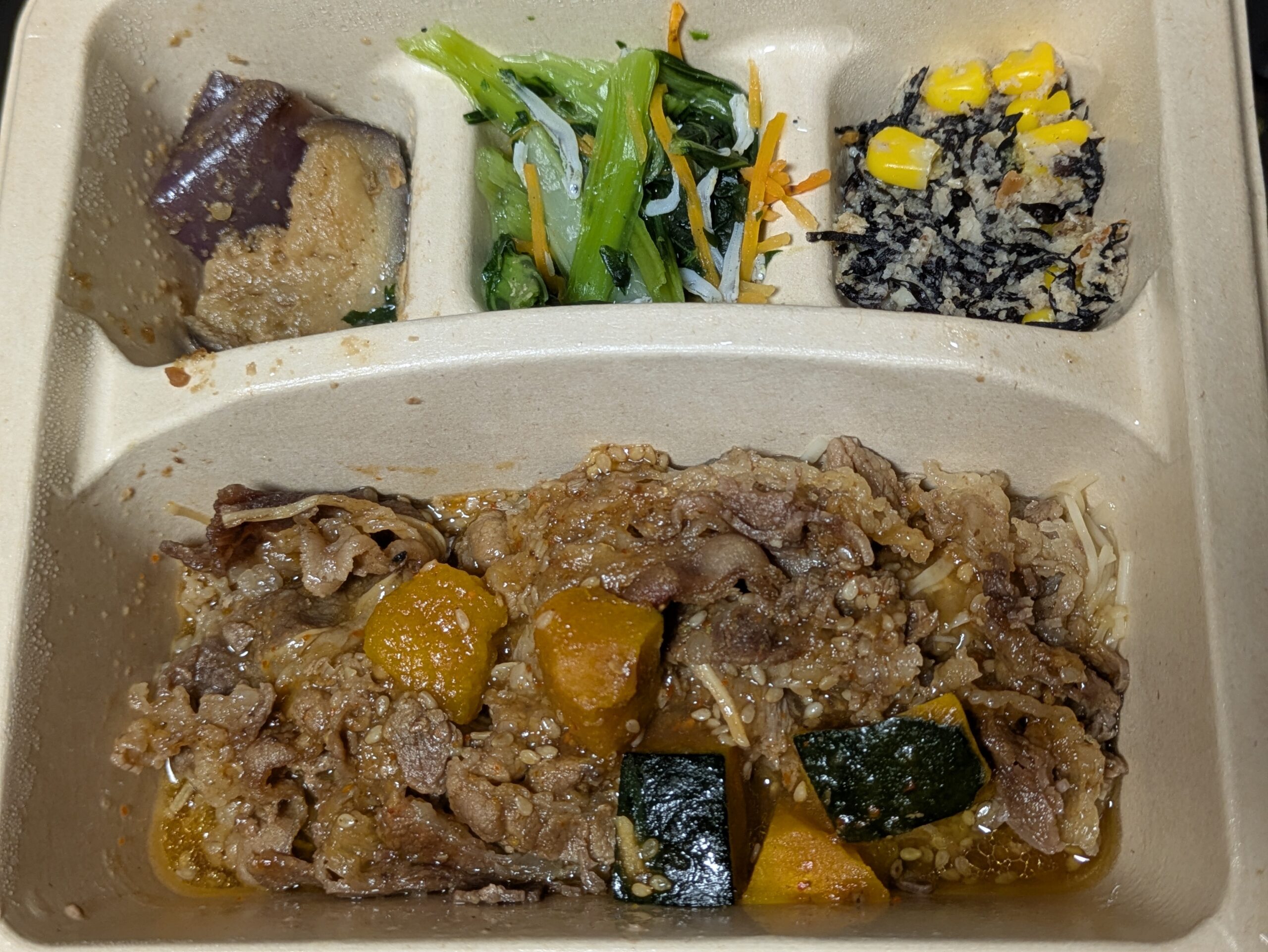 スタミナ焼肉③